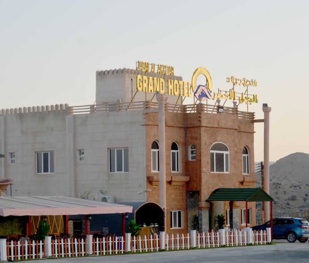 Jabal Al Akhdar Grand Hotel Jabal al Akhdhar Εξωτερικό φωτογραφία