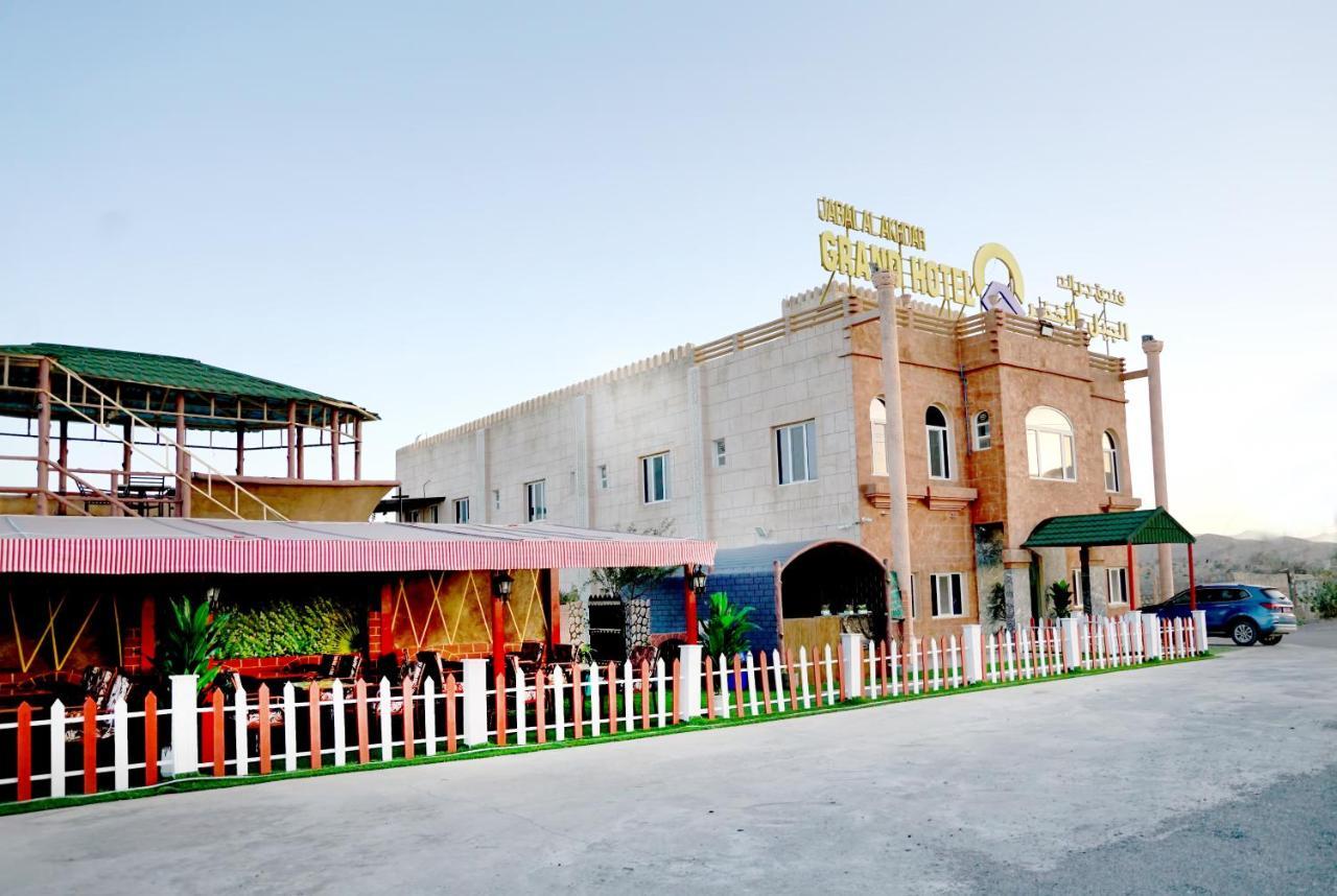 Jabal Al Akhdar Grand Hotel Jabal al Akhdhar Εξωτερικό φωτογραφία