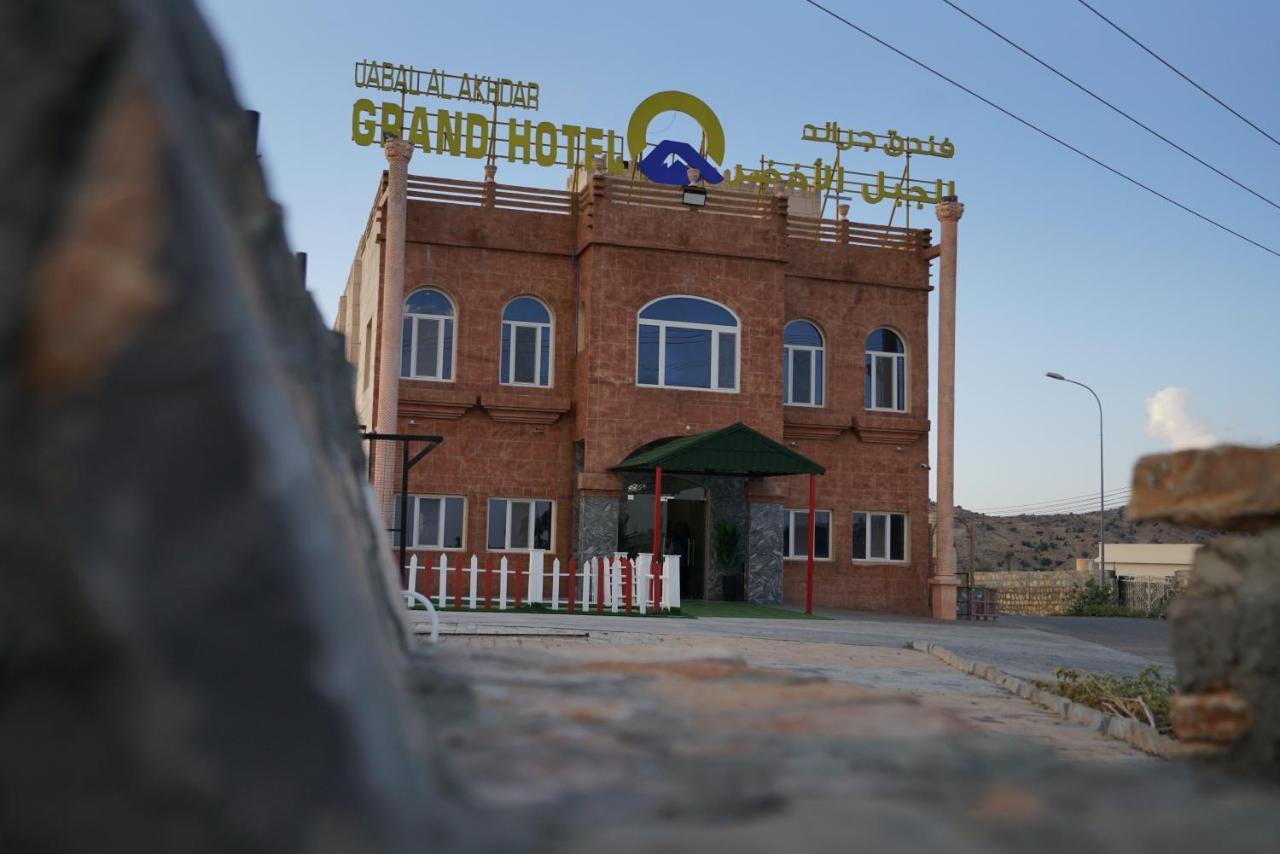 Jabal Al Akhdar Grand Hotel Jabal al Akhdhar Εξωτερικό φωτογραφία