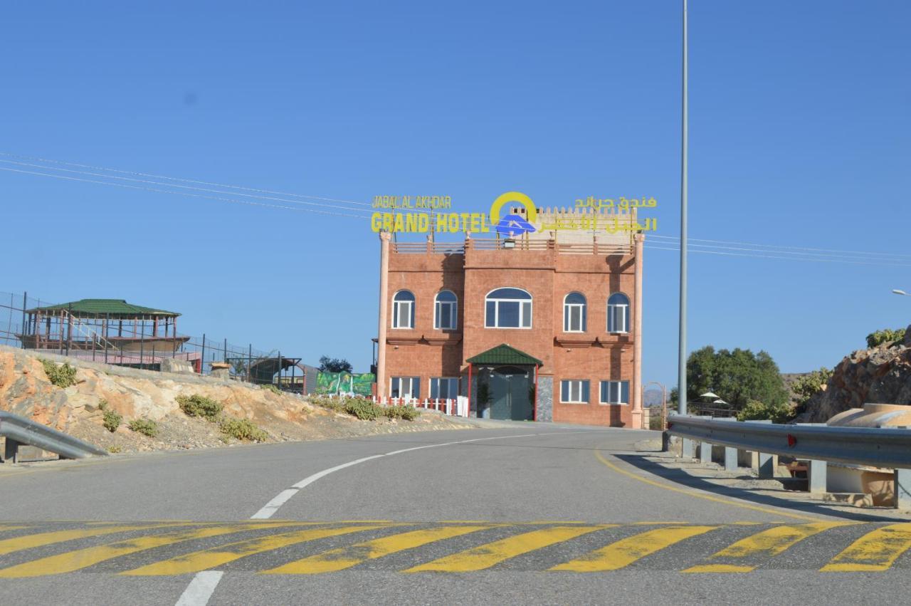 Jabal Al Akhdar Grand Hotel Jabal al Akhdhar Εξωτερικό φωτογραφία
